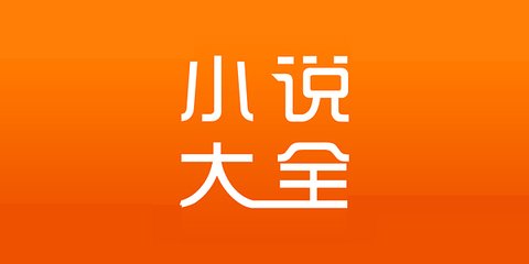 雅博网页版